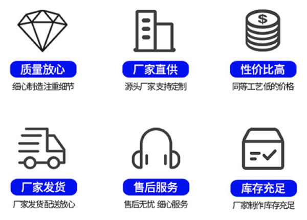 高低區(qū)閉式直連供暖機組廠家優(yōu)勢