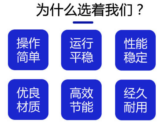 山西汽水換熱機組廠家優(yōu)勢