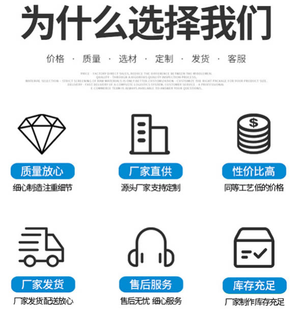 高效智能換熱機(jī)組廠家